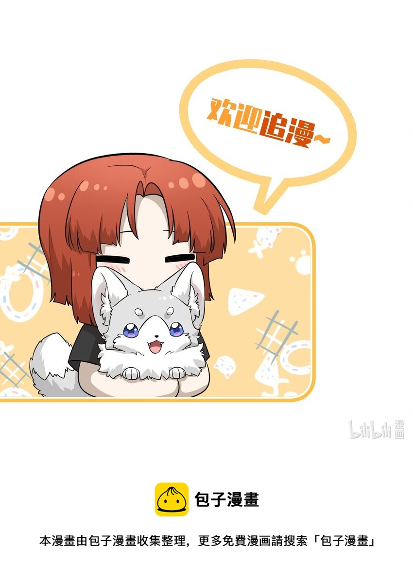 070 想这样就好41