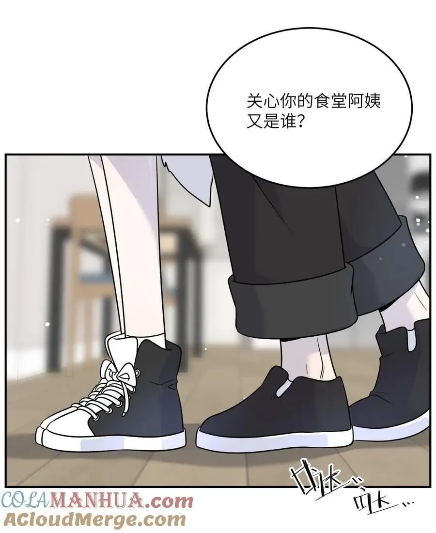 168 喜欢在慢慢积累12