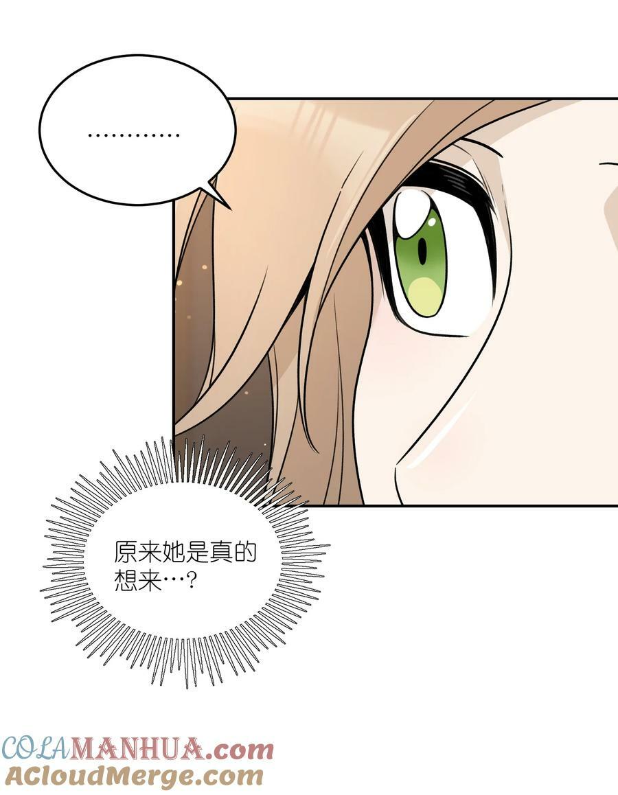 149 …………12