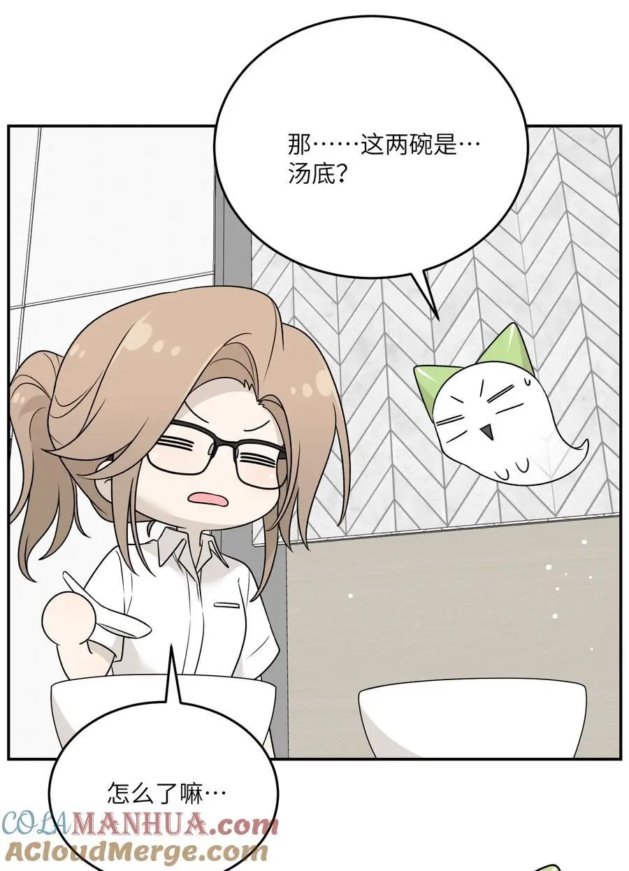 159 坦白24