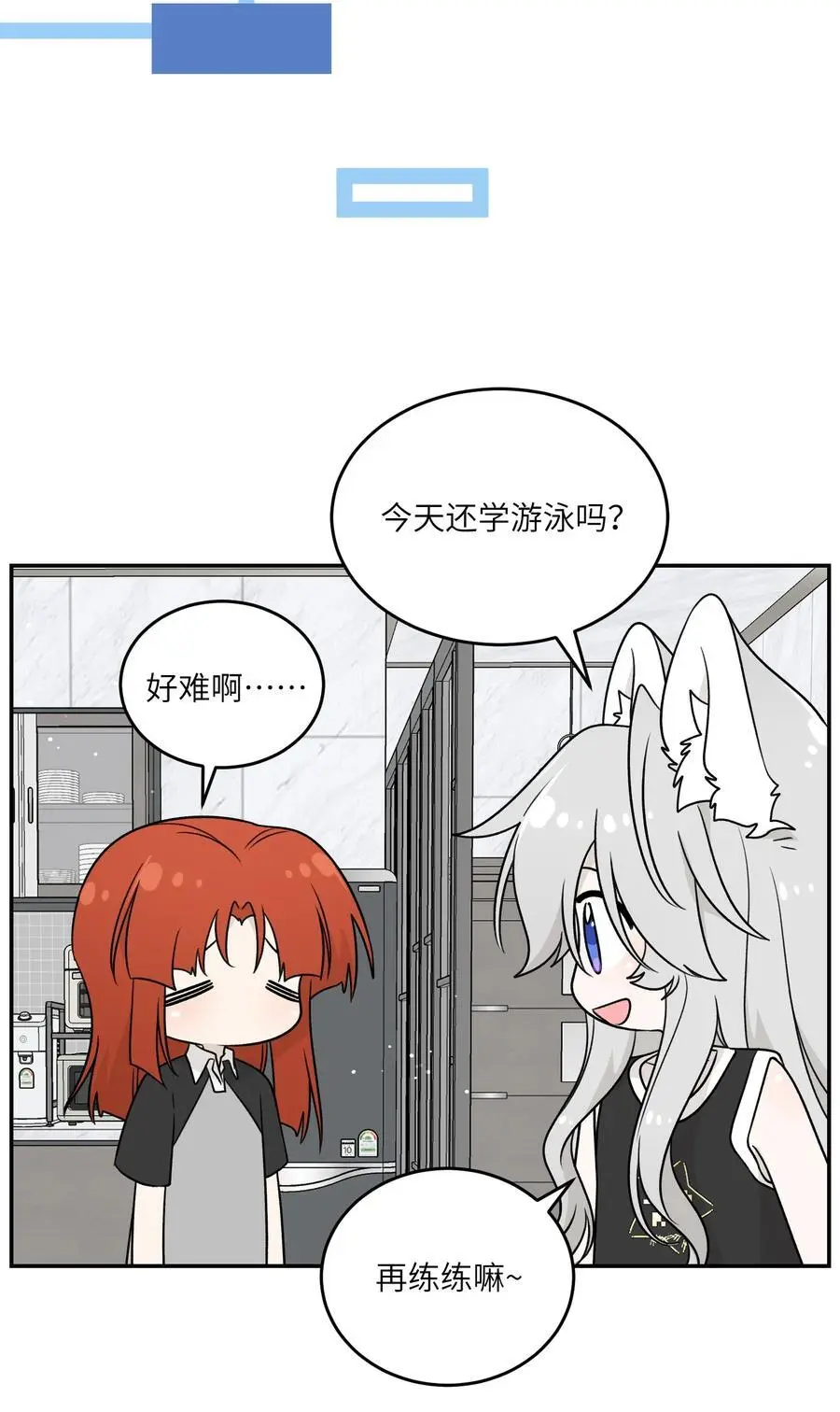 162 情话大全25