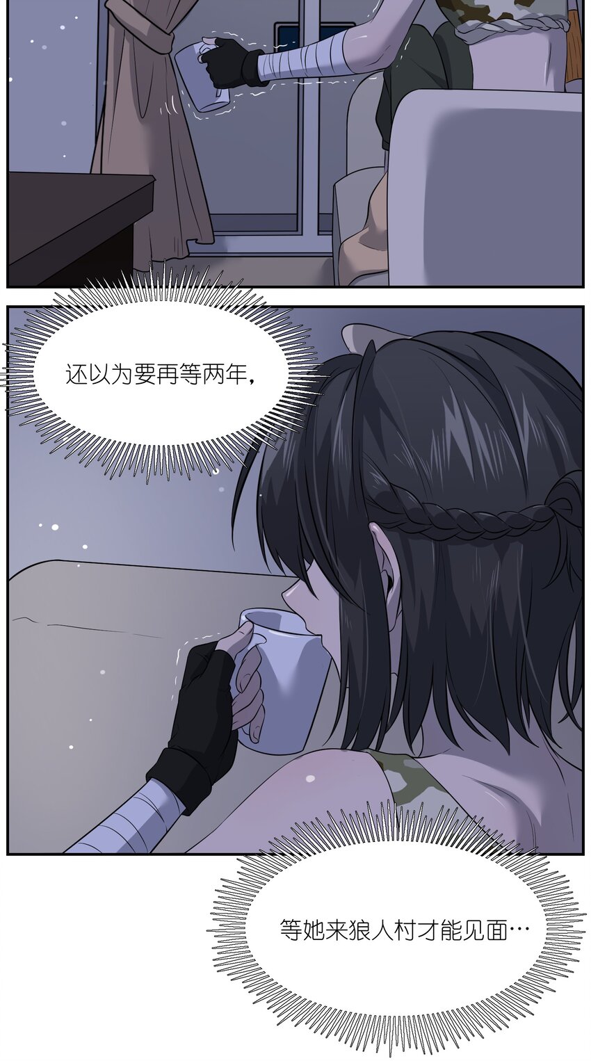 035 小可爱~20