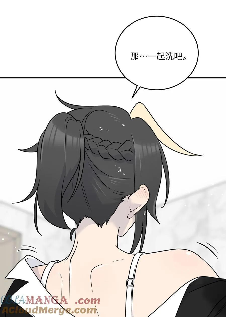 178 好饿…33