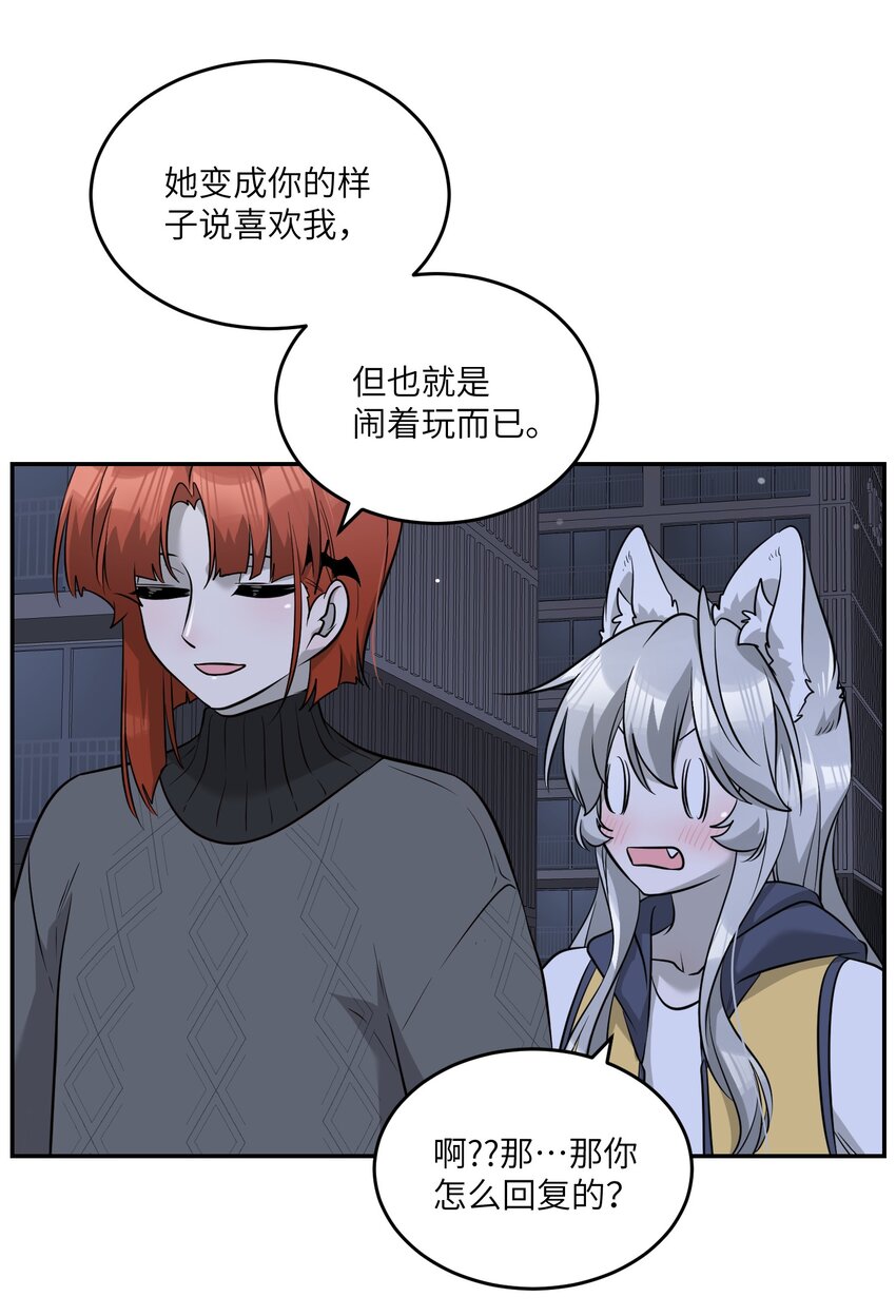 075 一些心意17