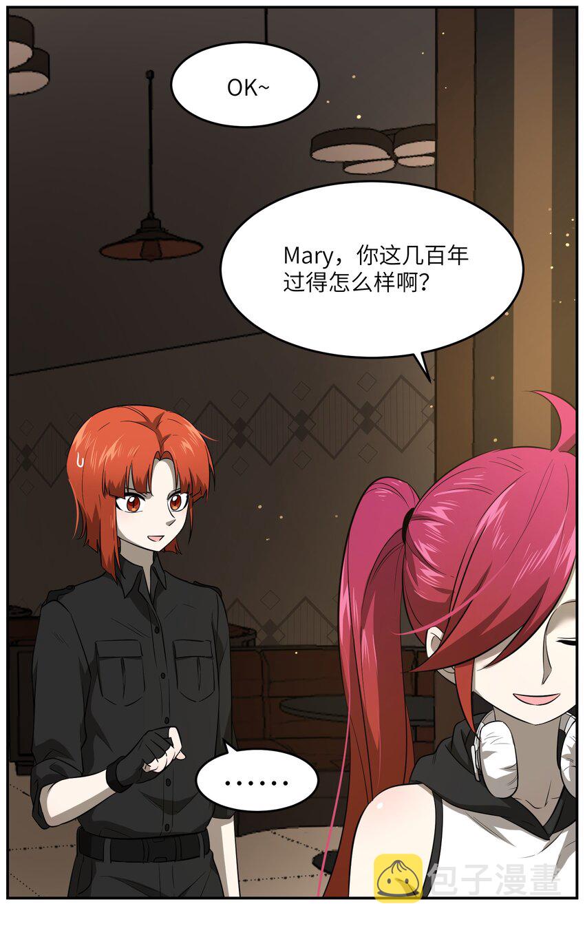 021 真的只是这样吗？4