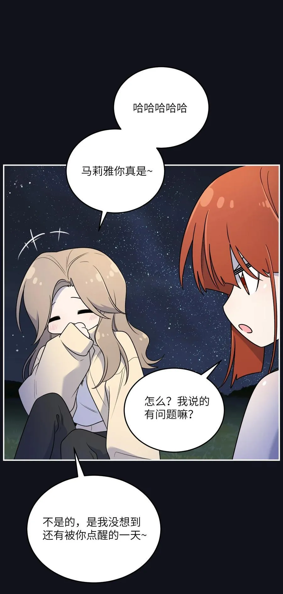 175 支持8
