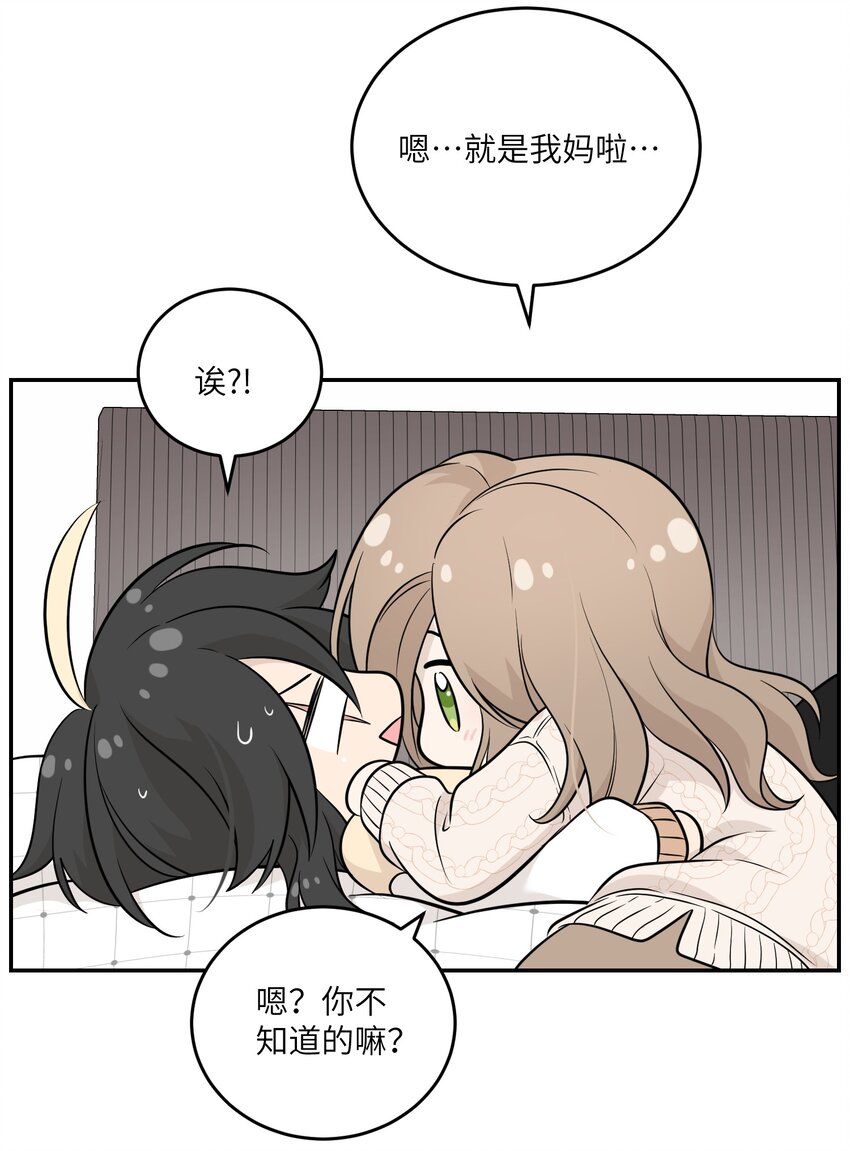 099 幻想？33