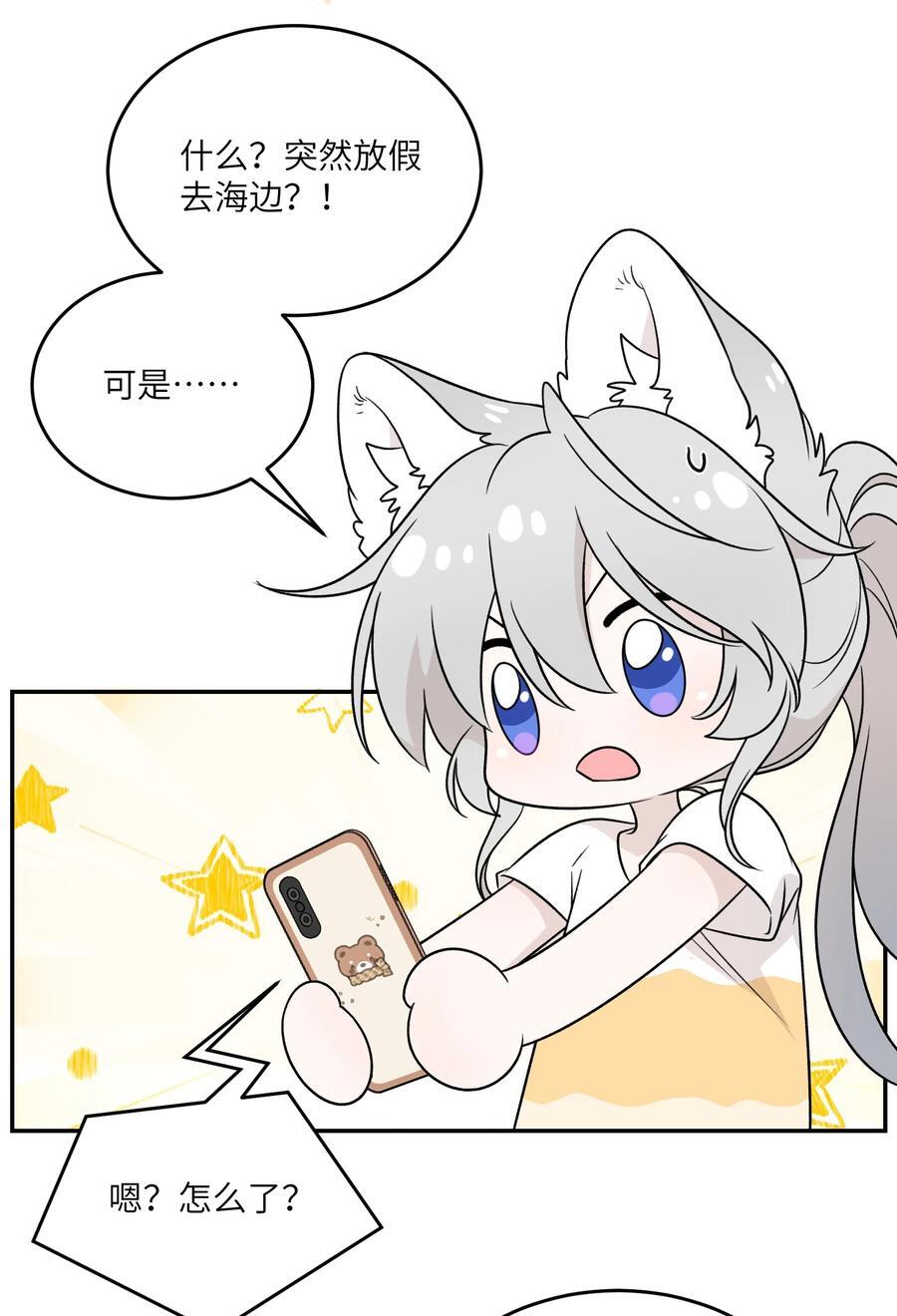 155 信任26