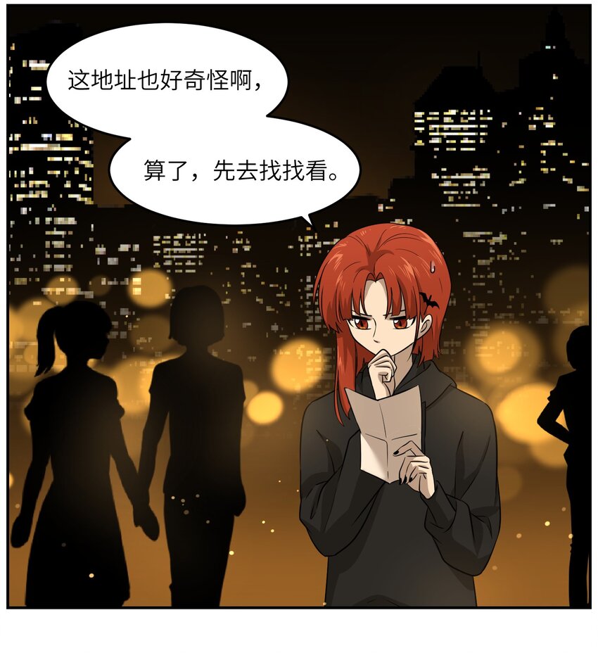 012 开心止不住摇尾巴33