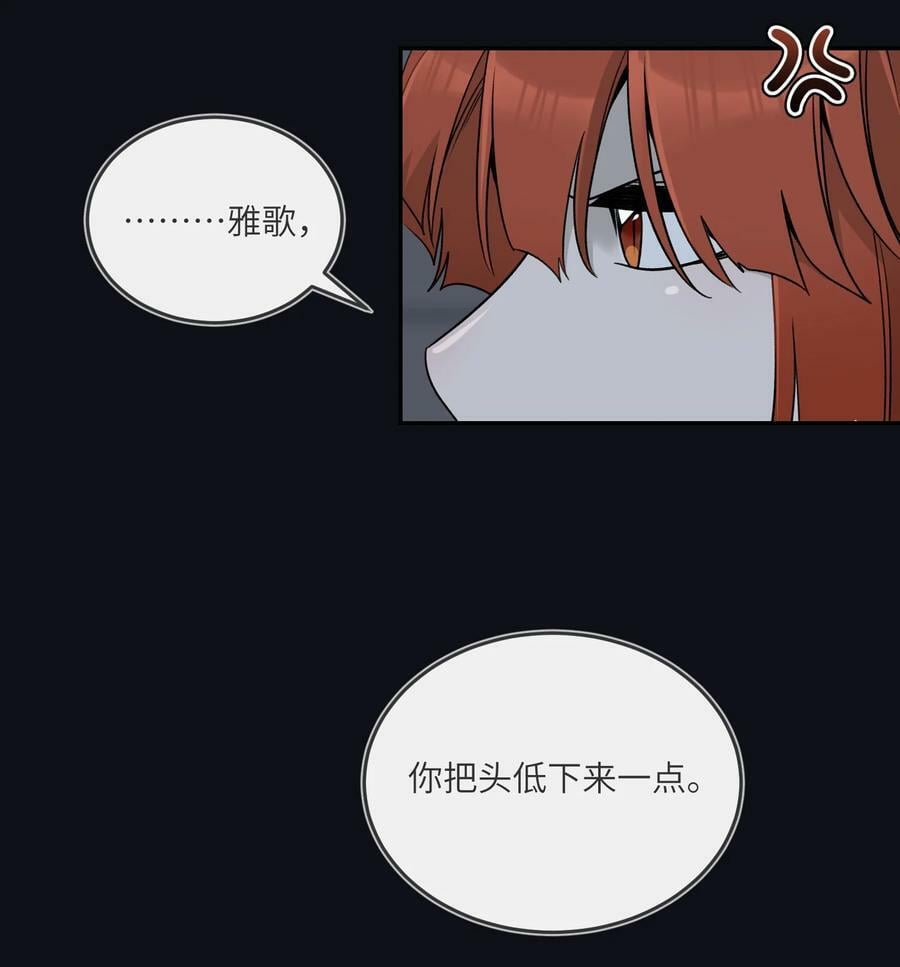 135 是我太着急了……（含抽奖）25