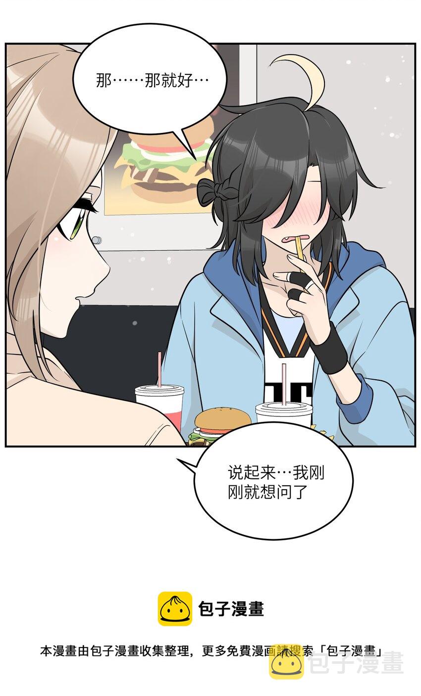 95 你都不叫我24