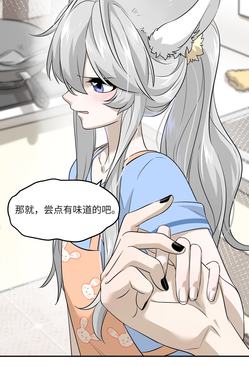 018 释然29