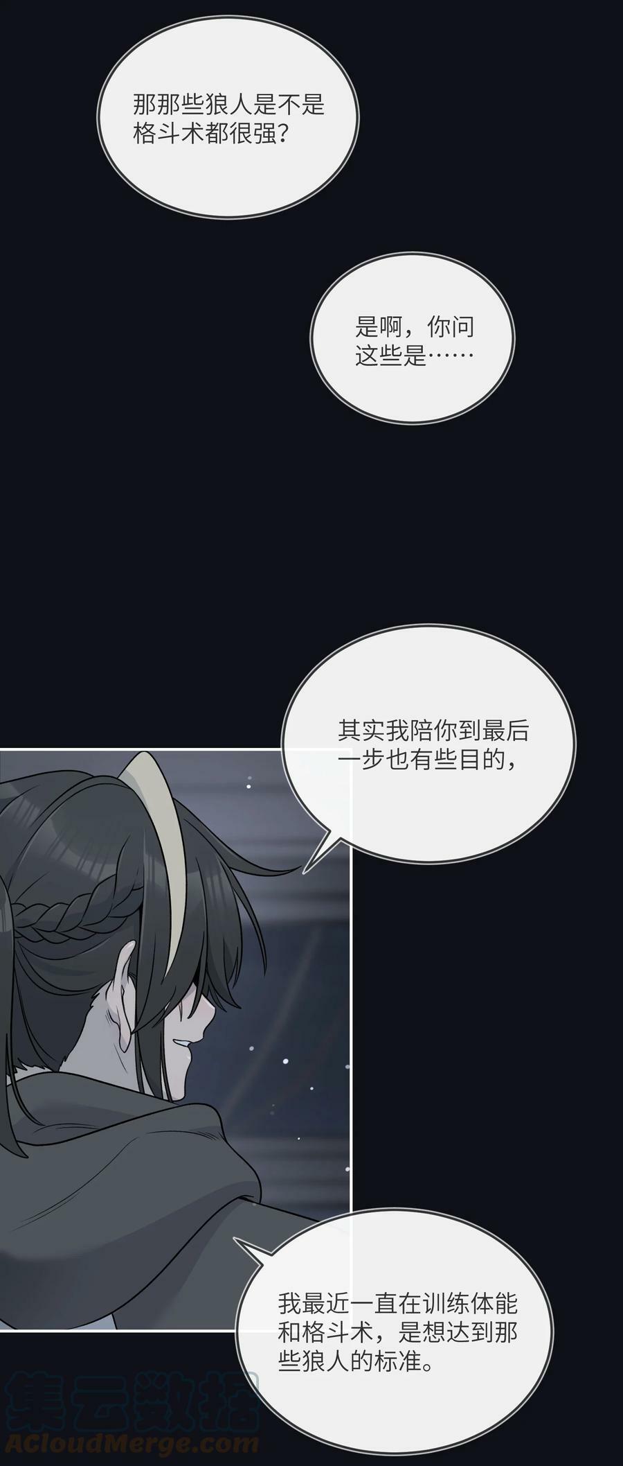 134 最终测试12