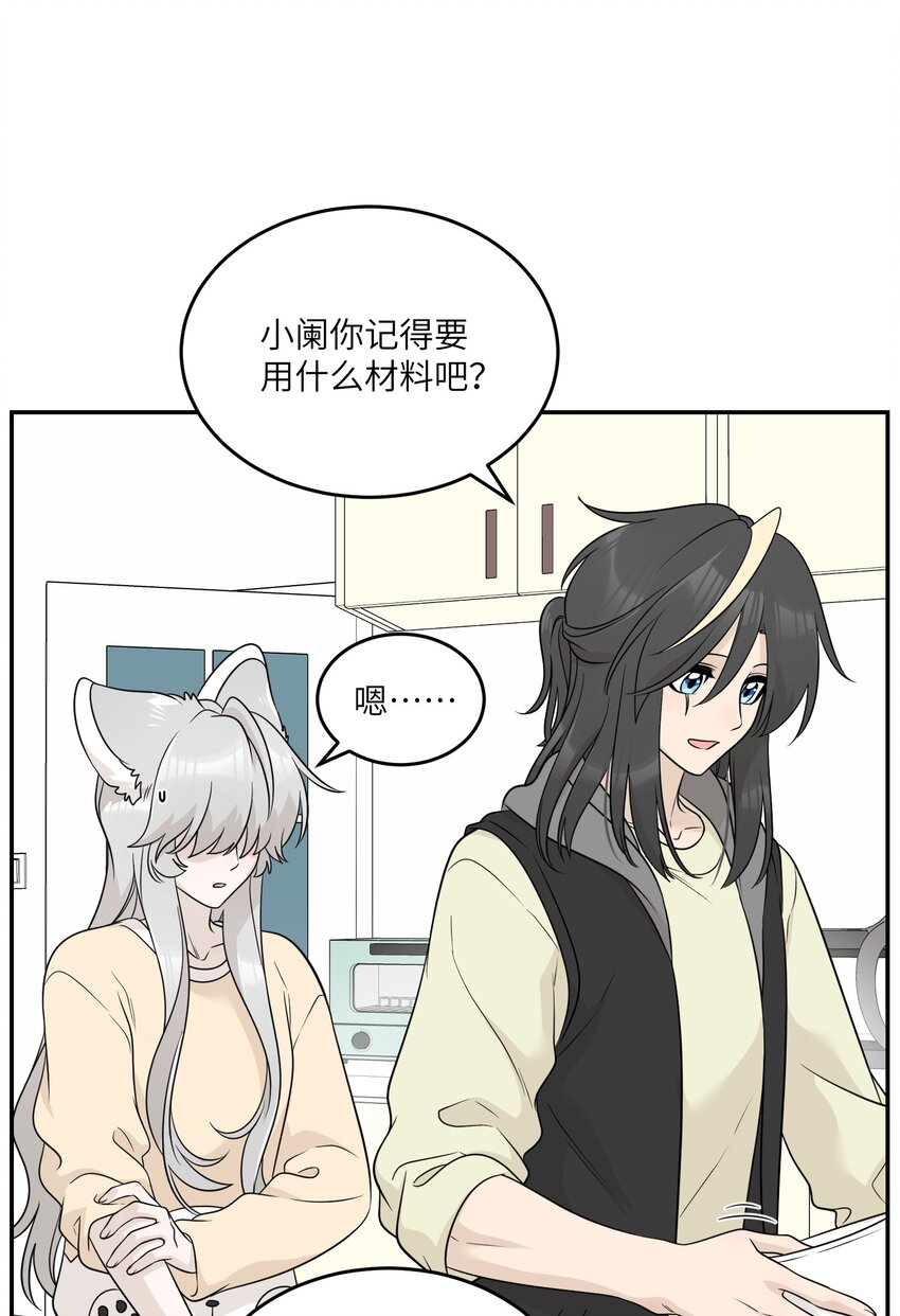 126 幸福的事30