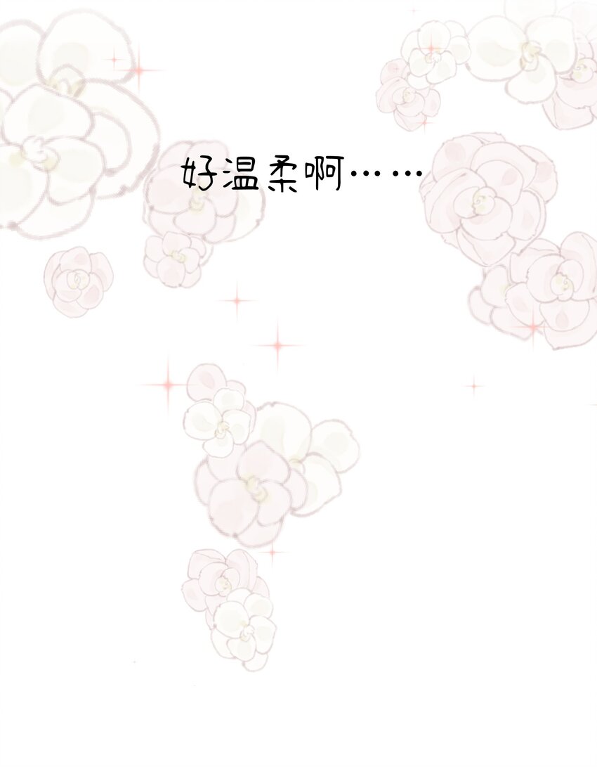 002 踏上旅途17