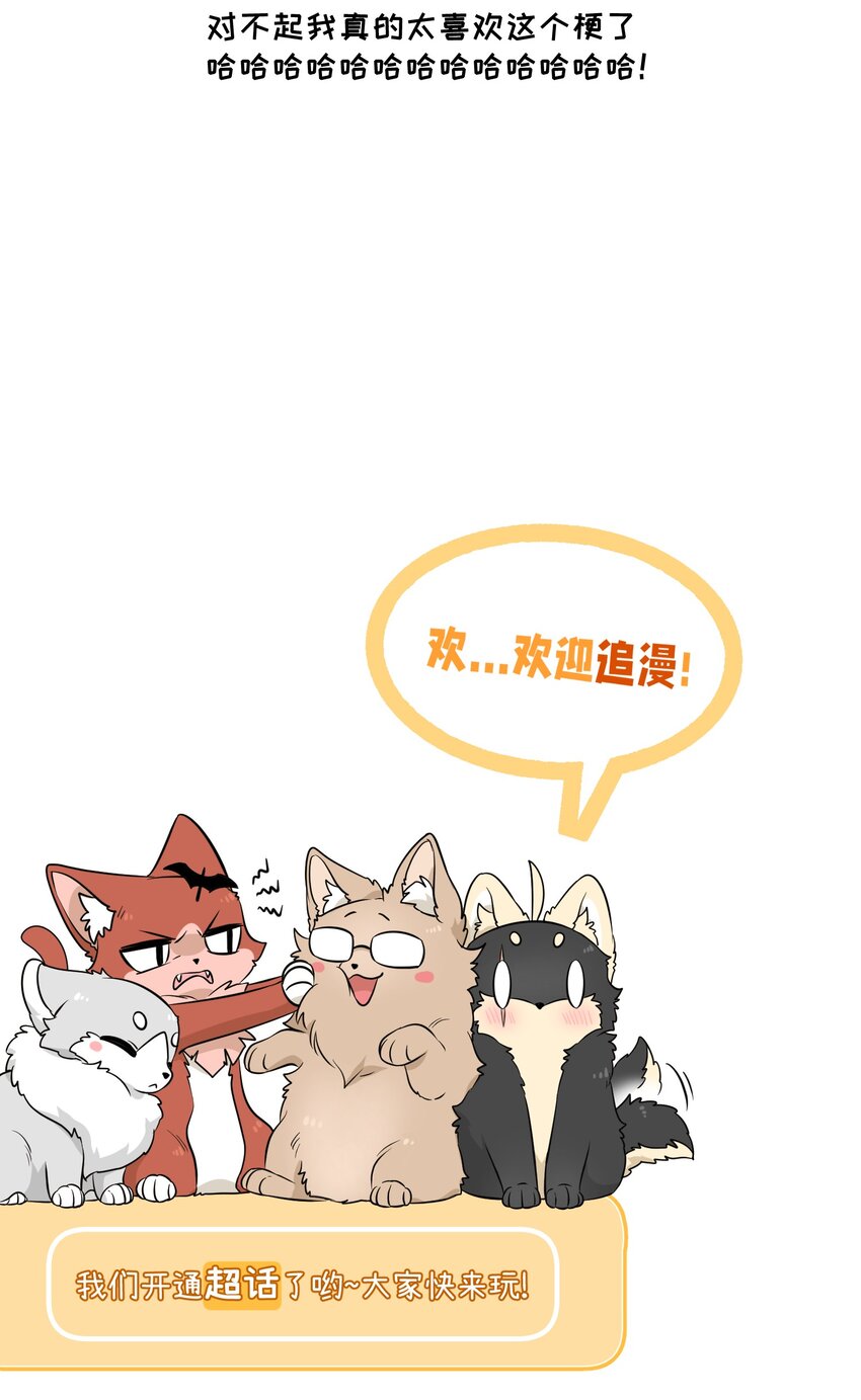 083 决心42