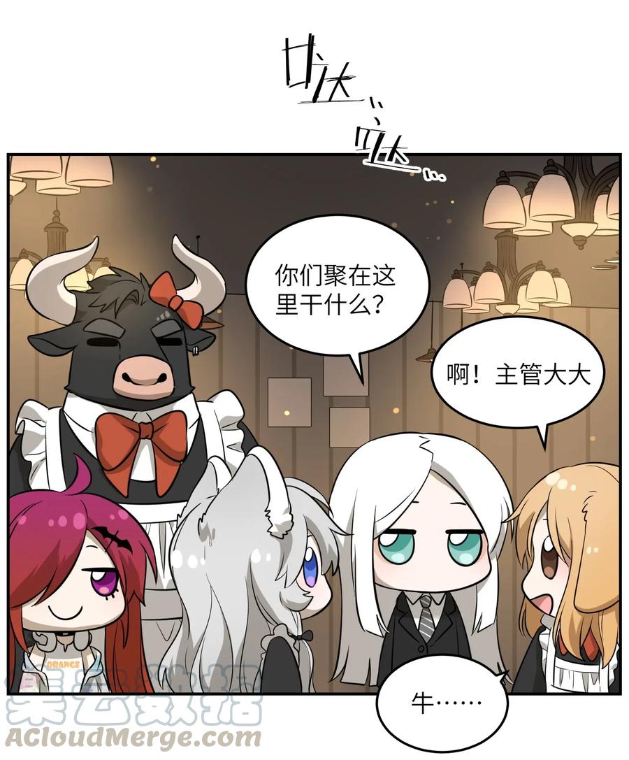 042 她好可爱！22