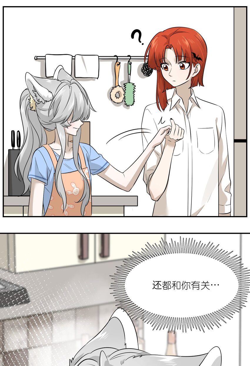 018 释然28
