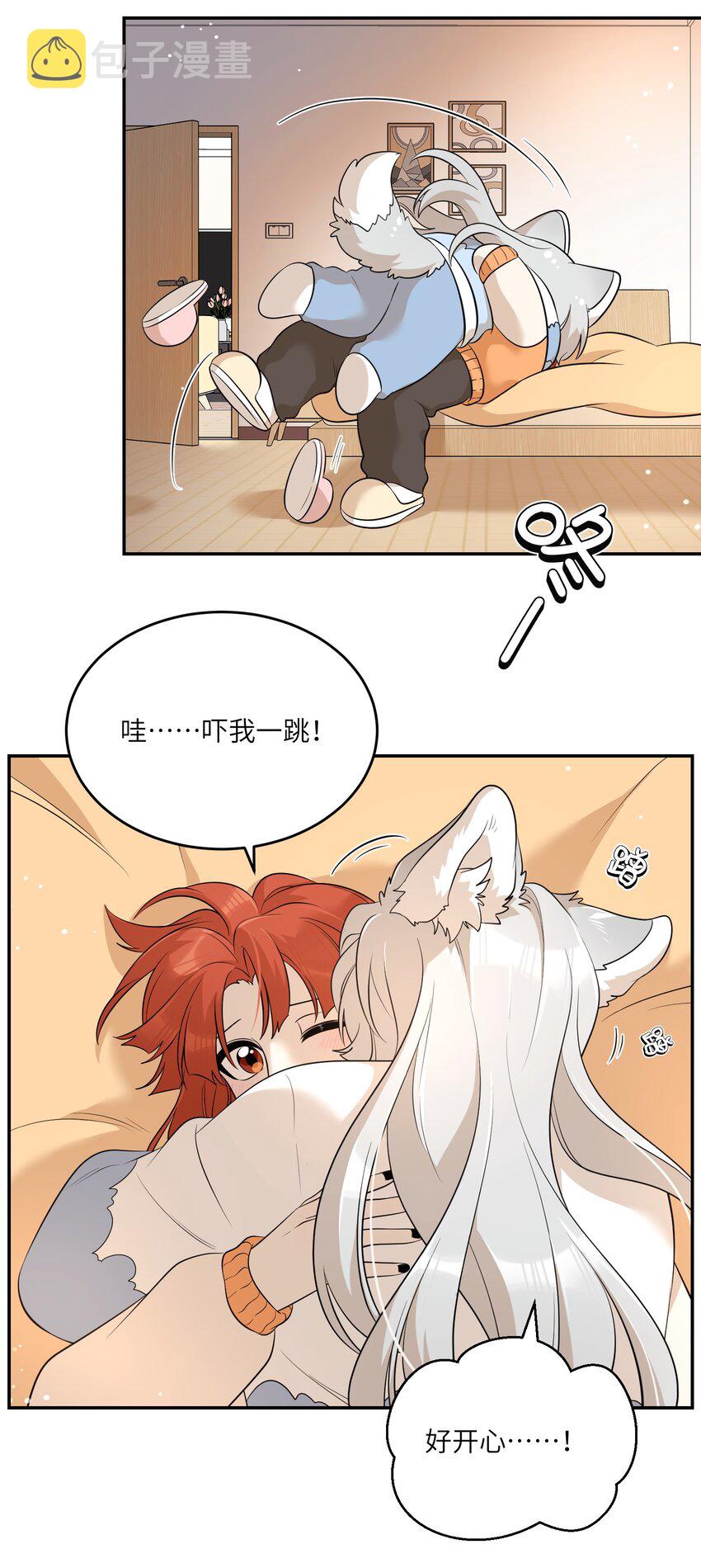 109 让你久等了27