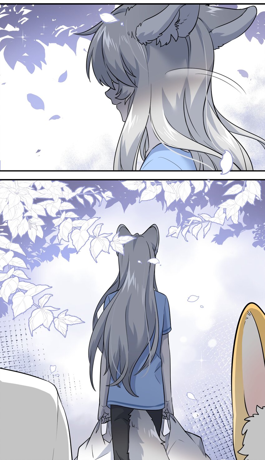 017 什么才是朋友21