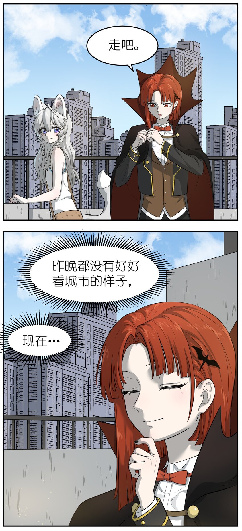 002 踏上旅途28