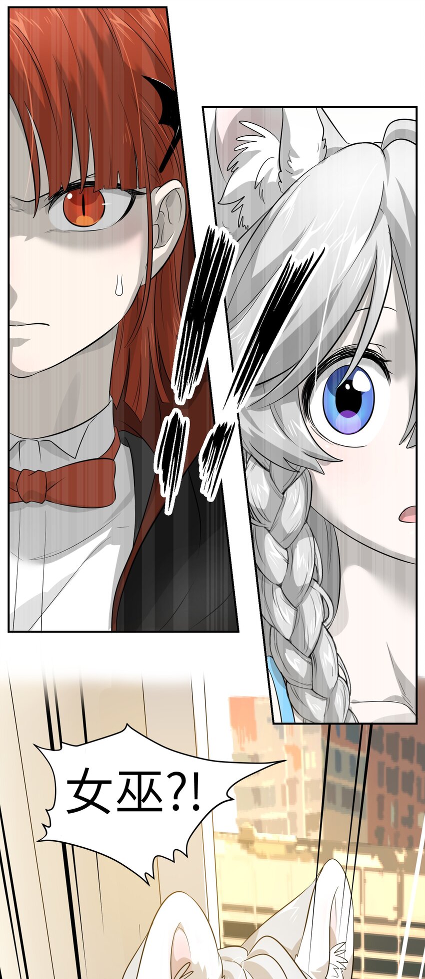 003 请享用我6