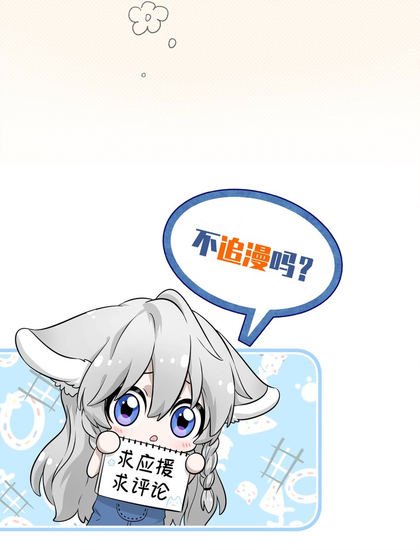 017 什么才是朋友39