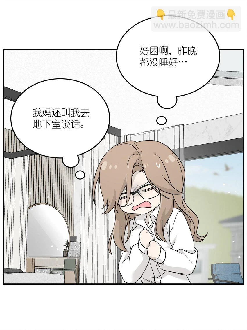 130 核心碎片3