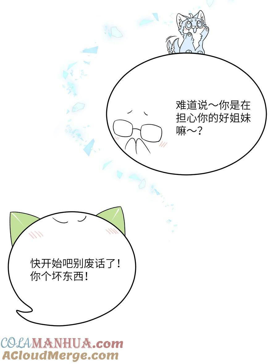 137 新的消息9