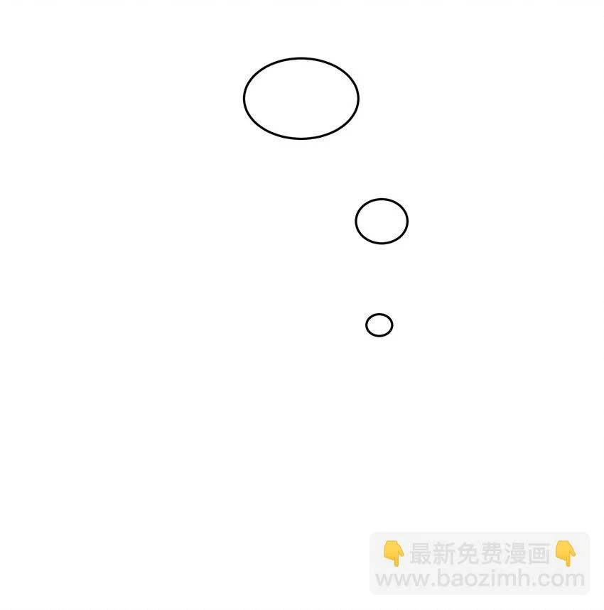 特别篇 猎人与狼：高赏金的委托8