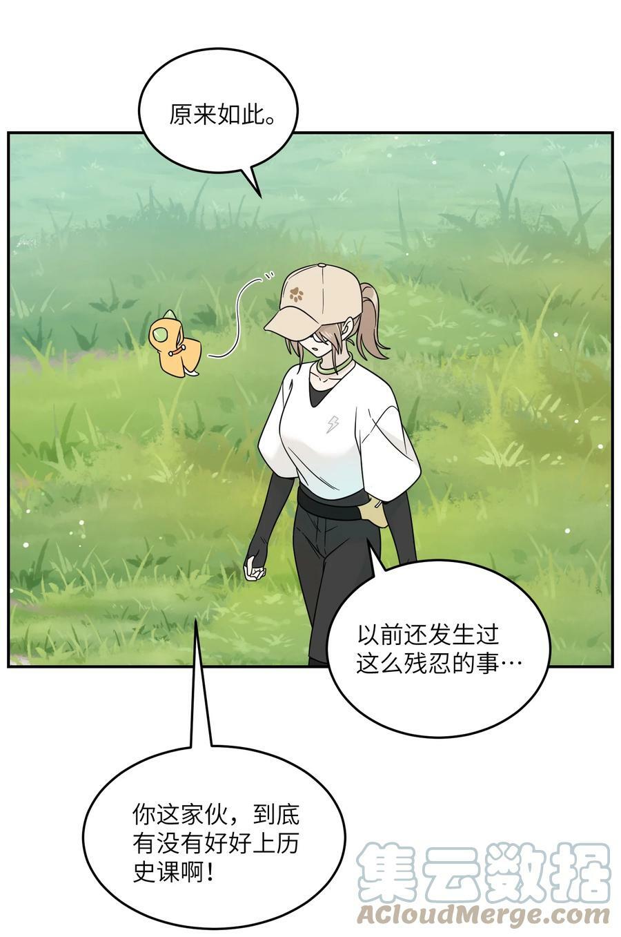 133 我能坚持住吗…36
