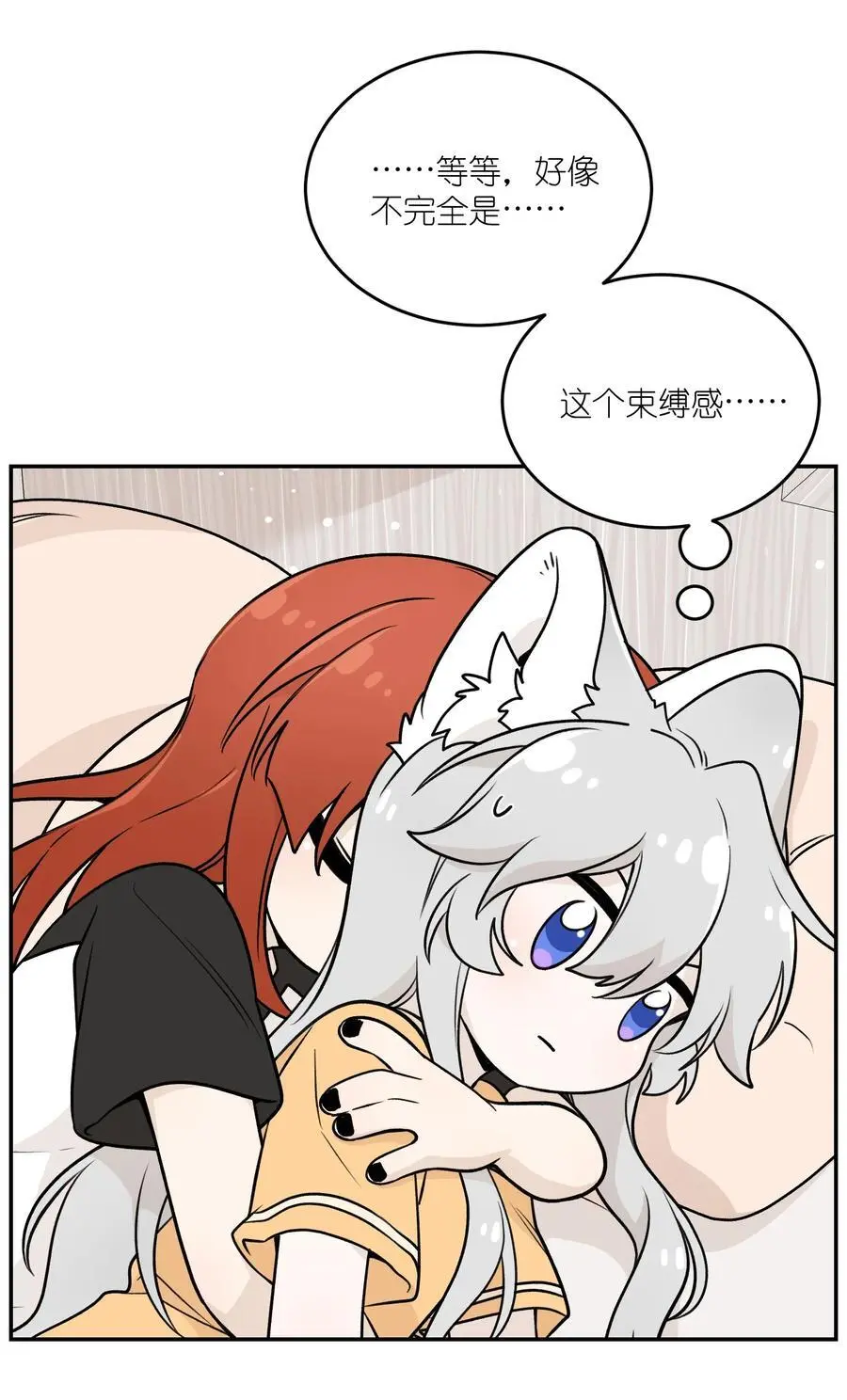 165 老东西！（含开卷抽奖）7
