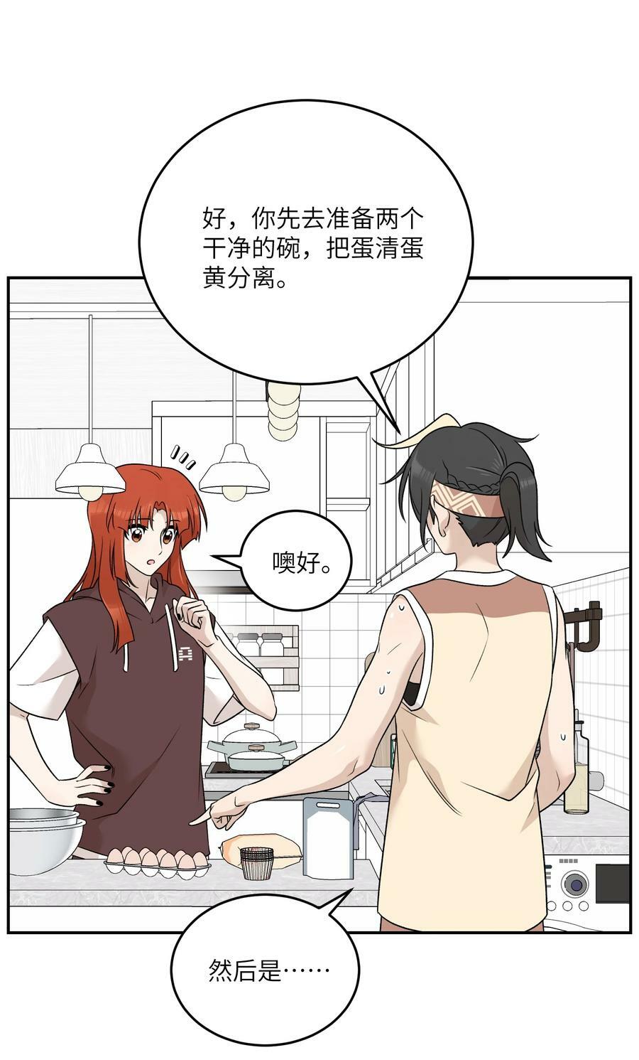 145 坏人！变态！大白痴！（含抽奖）5