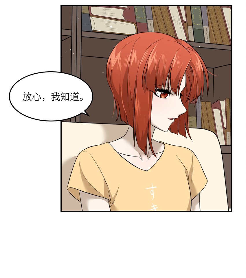 035 小可爱~15