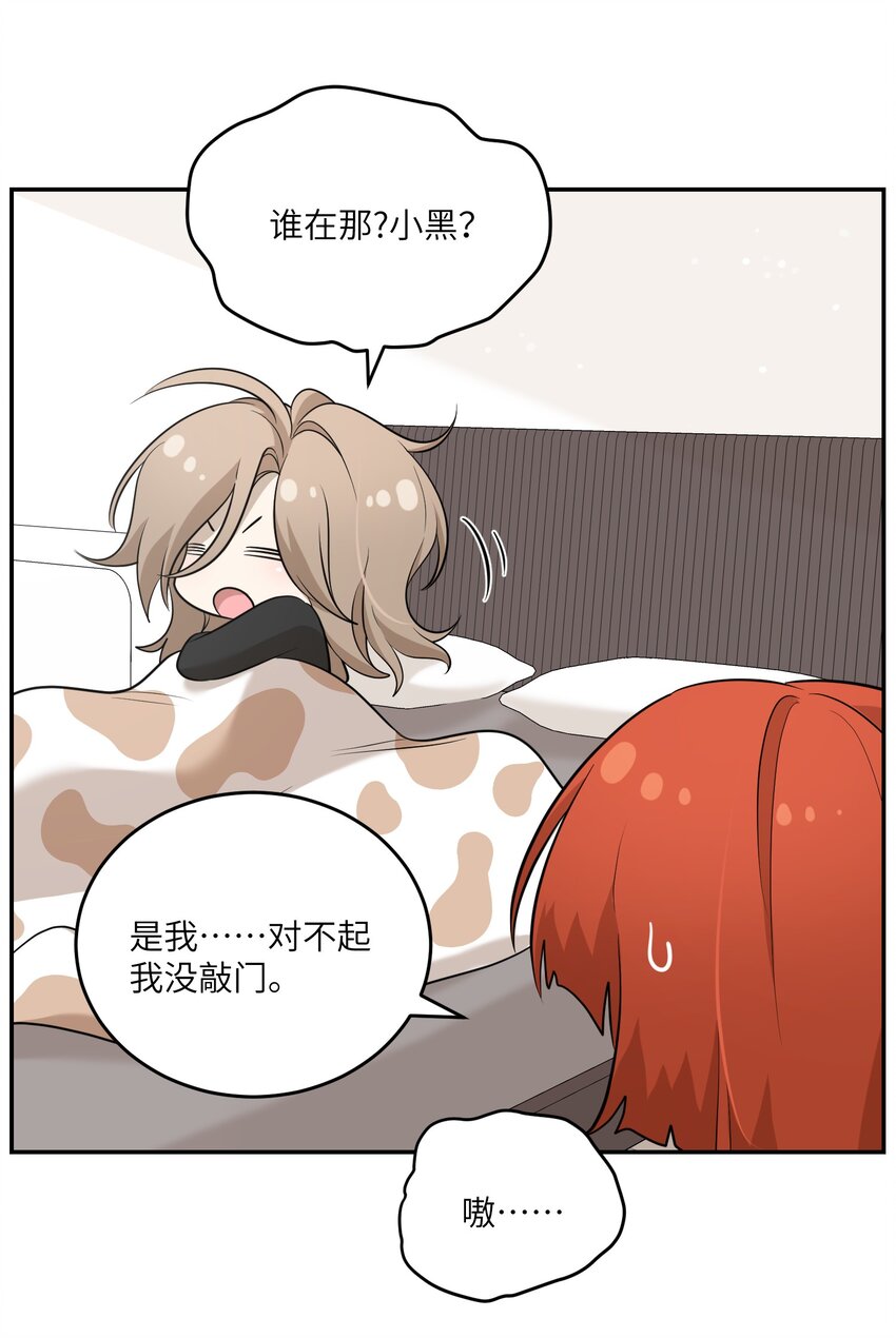 083 决心12
