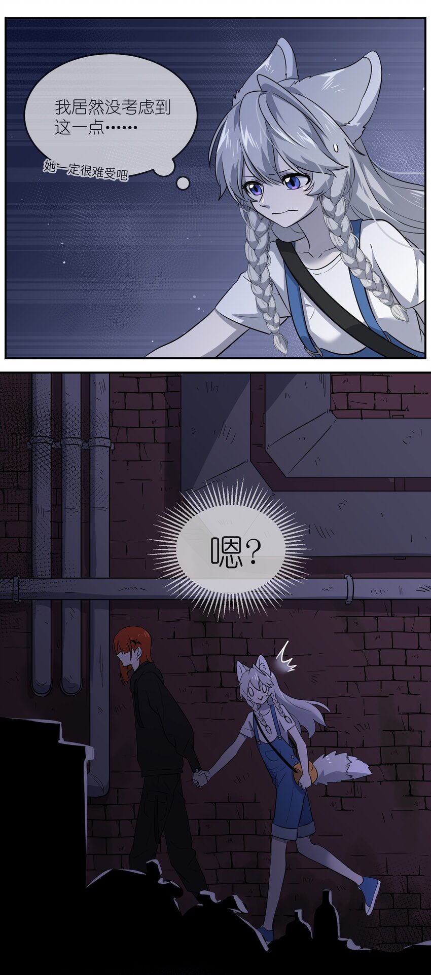 013 一起去看烟花啦！23