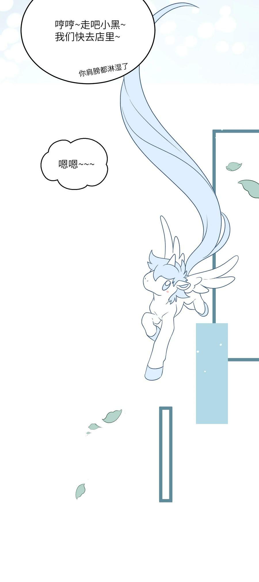 148 伞下10