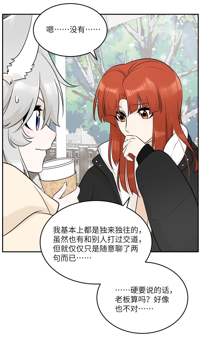 103 猜测15