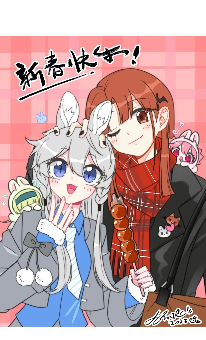 特别篇 猎人与狼：高赏金的委托47