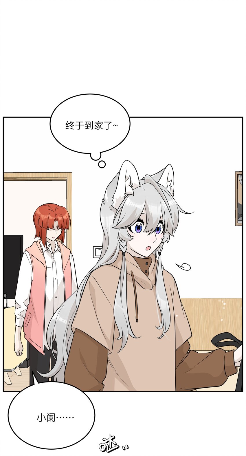 95 你都不叫我35