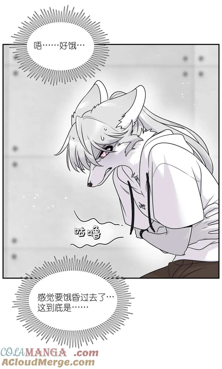 177 最后会是怎样？3