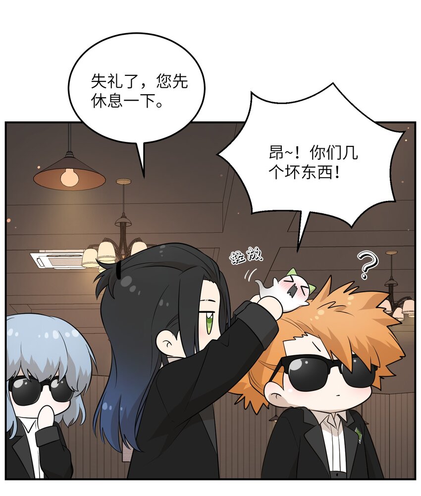 116 在试衣间……33