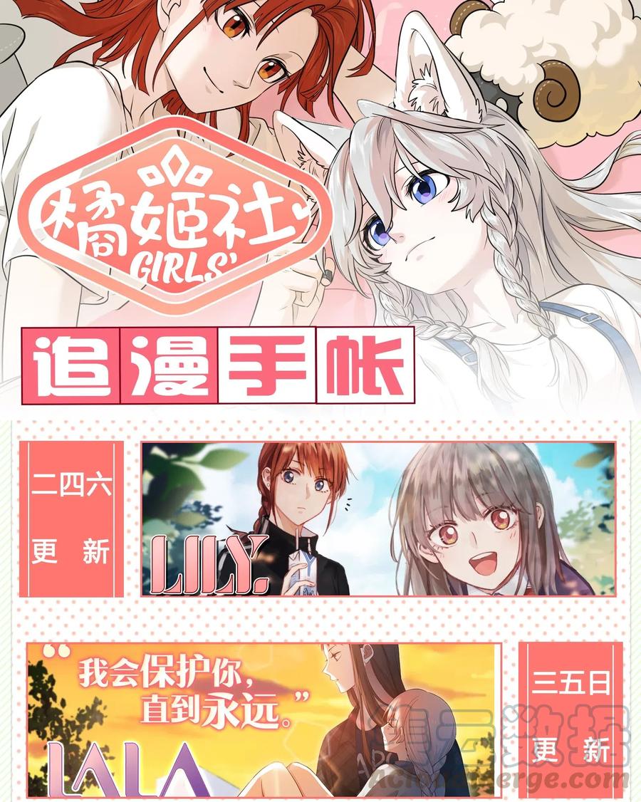 038 让我品尝你36