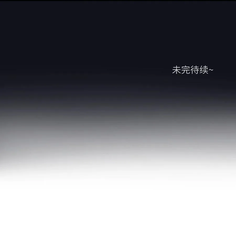 173 我坐好了50