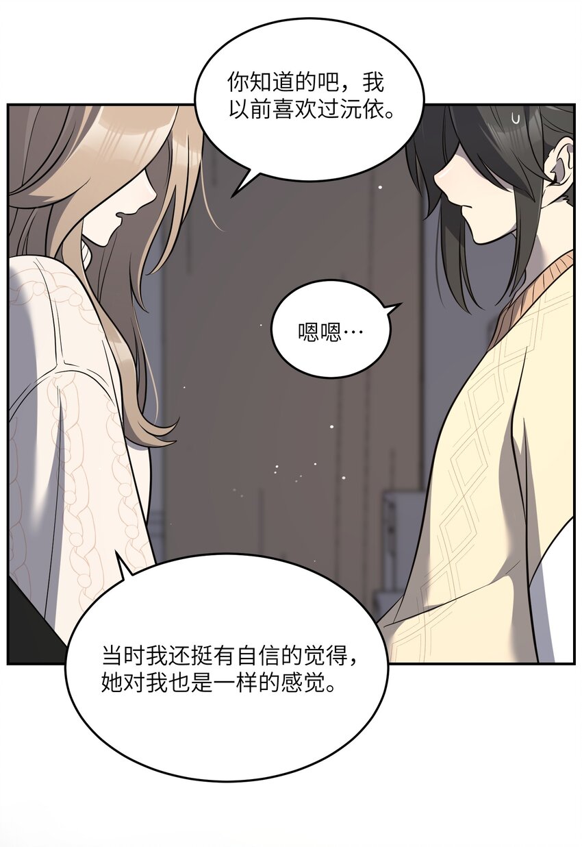 101 剥离35