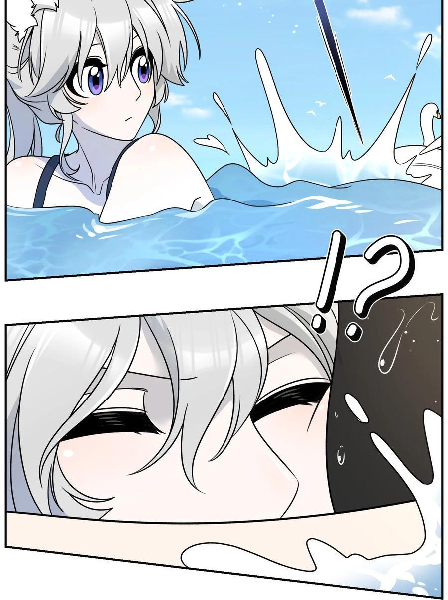 157 抵达海岛！23