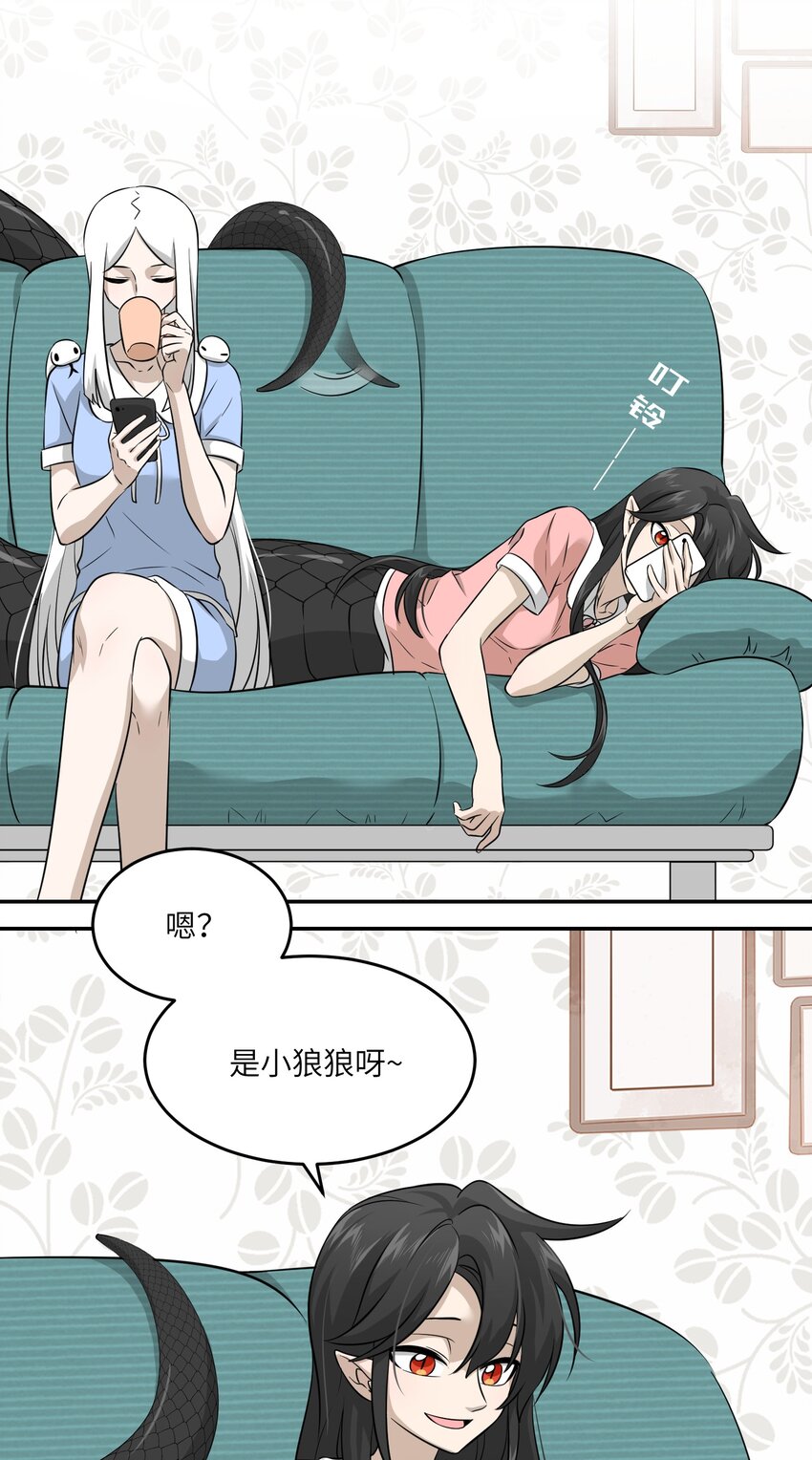 016 吃醋25