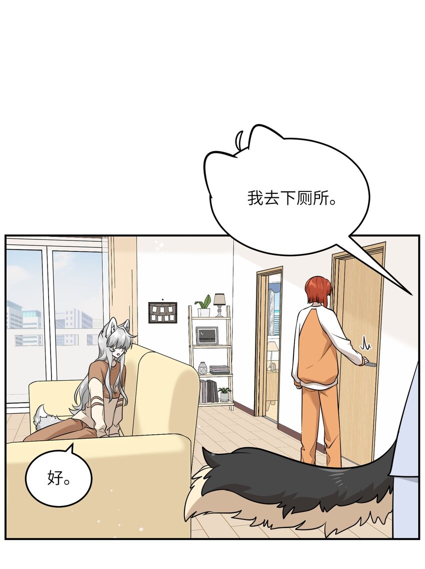 083 决心19