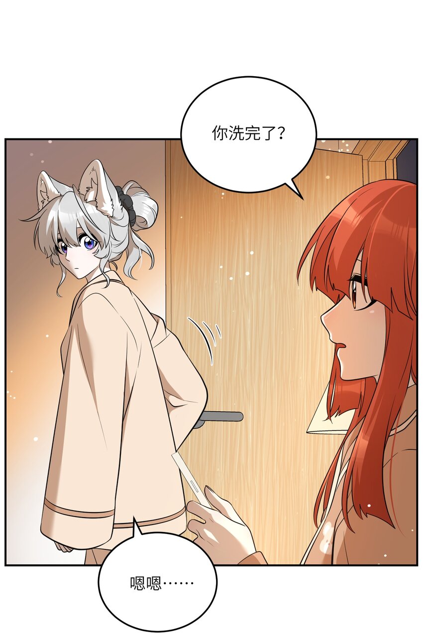 117 求抱抱~21