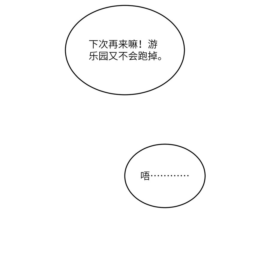 121 早安~小太阳37